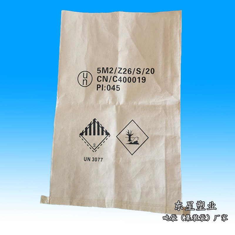 產(chǎn)品1