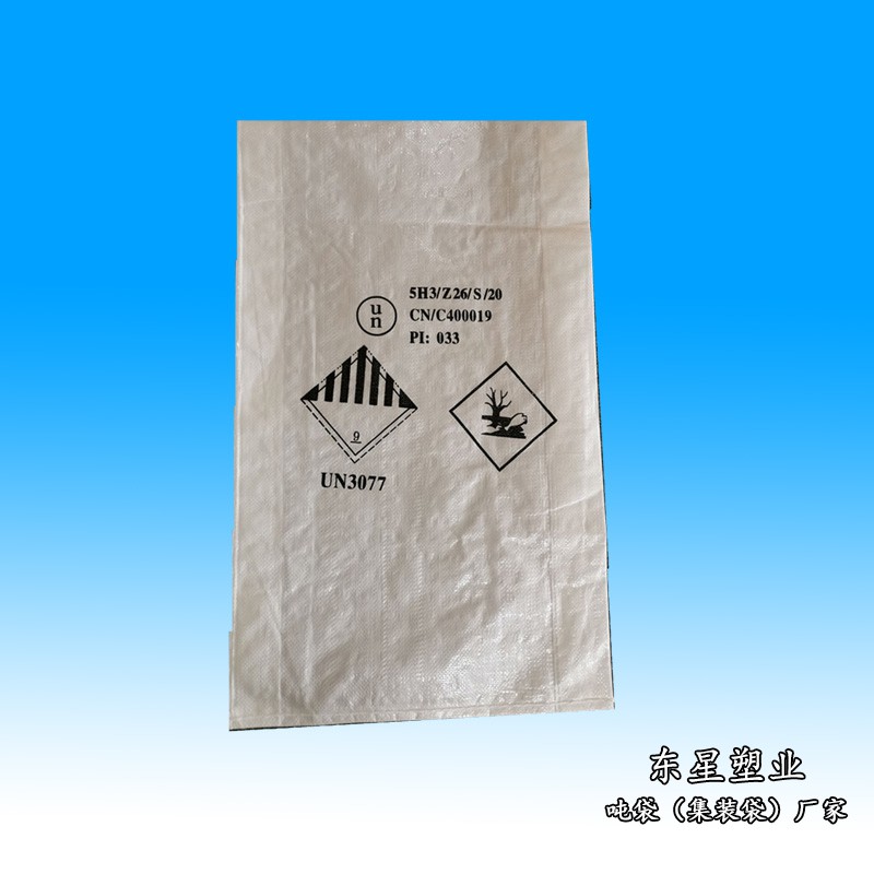 產品1