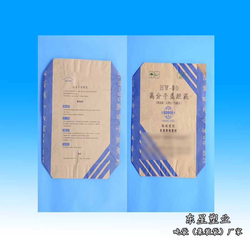 產品1